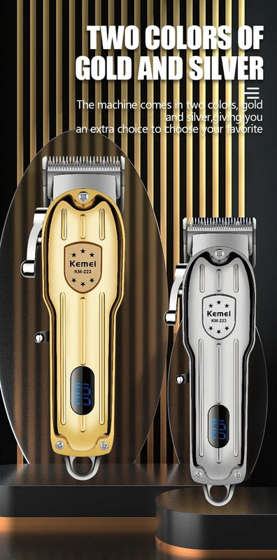 km 223 - الصورة 2