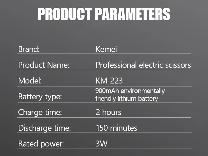 km 223 - الصورة 4