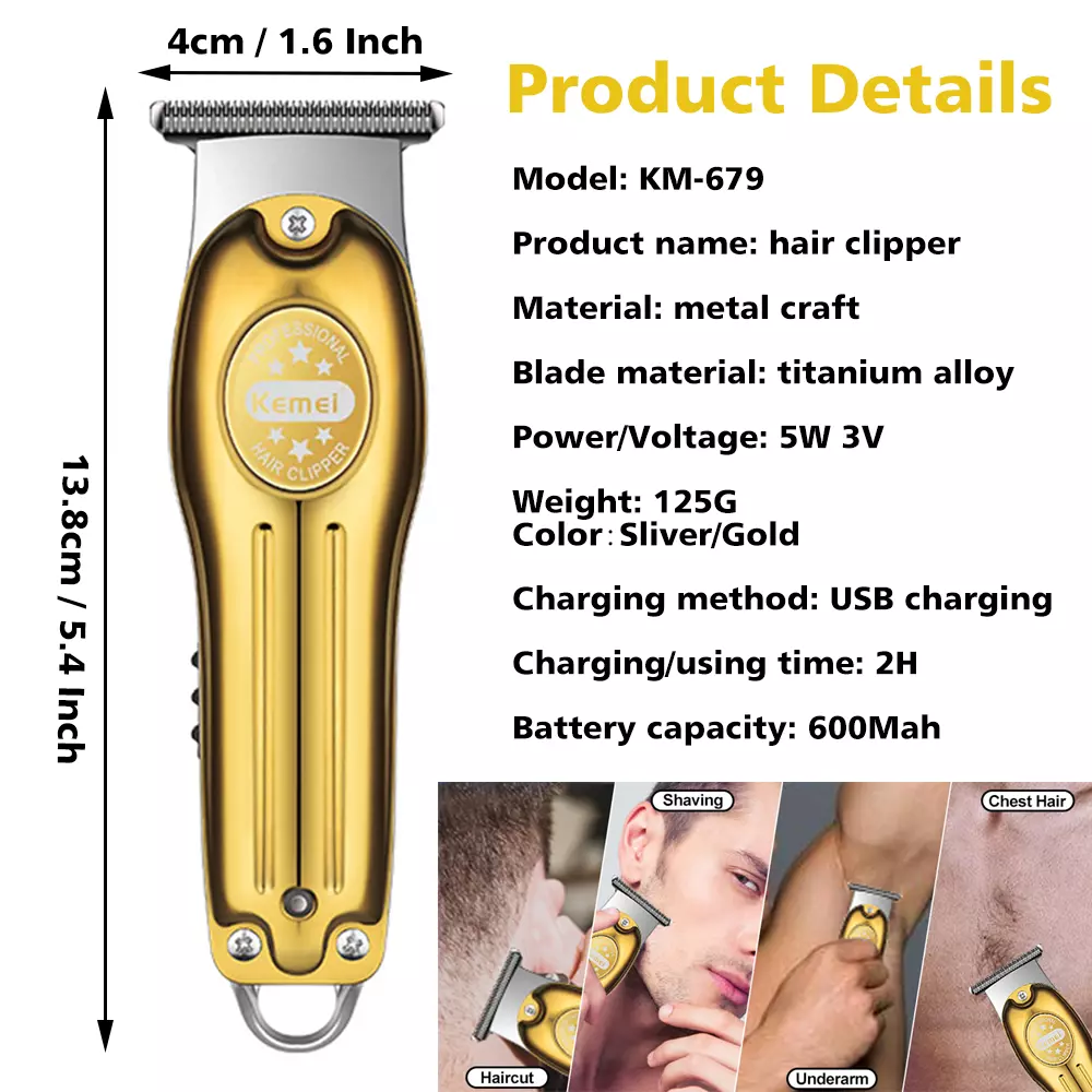 km-679 - الصورة 7