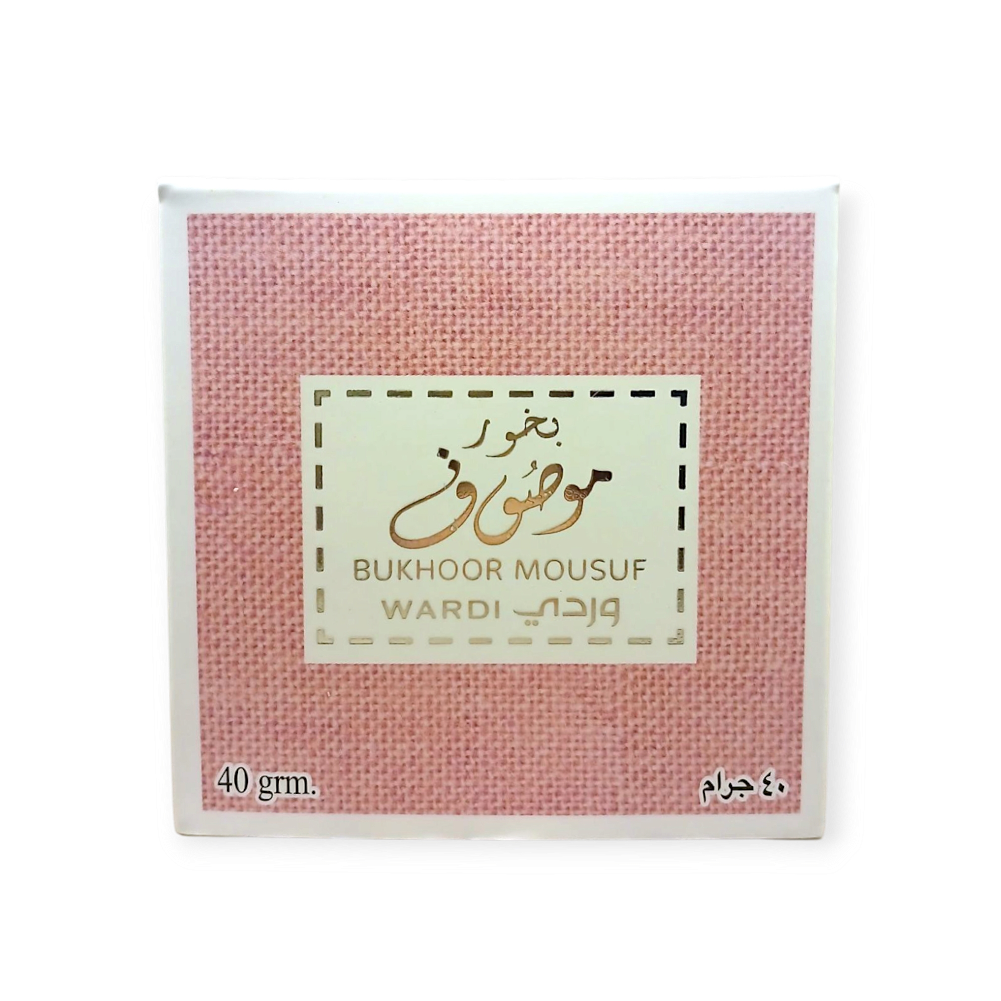 Bukhoor Mousuf Wardi