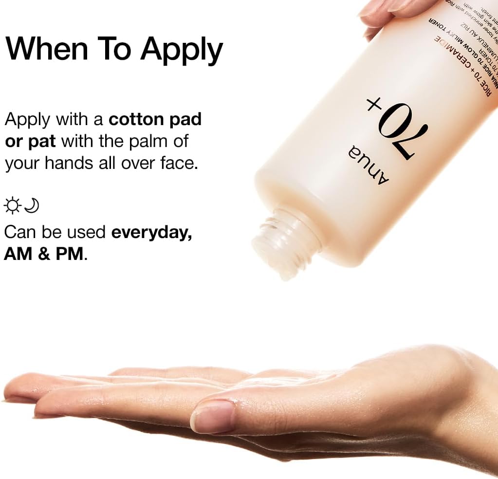 Anua RICE 70 GLOW MILKY TONER تونر التوهج بخلاصة الأرز - الصورة 3