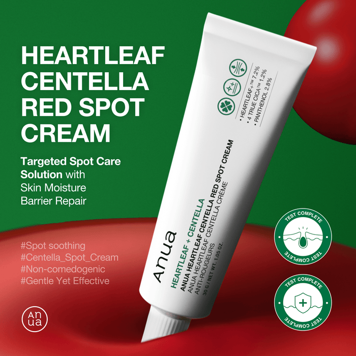 ANUA CENTELLA RED SPOT CREAM 30ml كريم سينتيلا المركز لتهدئة الحبوب والاحمرار - الصورة 2