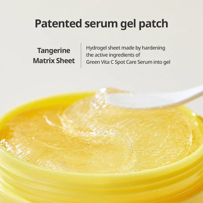 GOODAL GREEN TANGERINE VITA C EYE GEL PATCH 72G Je - الصورة 4