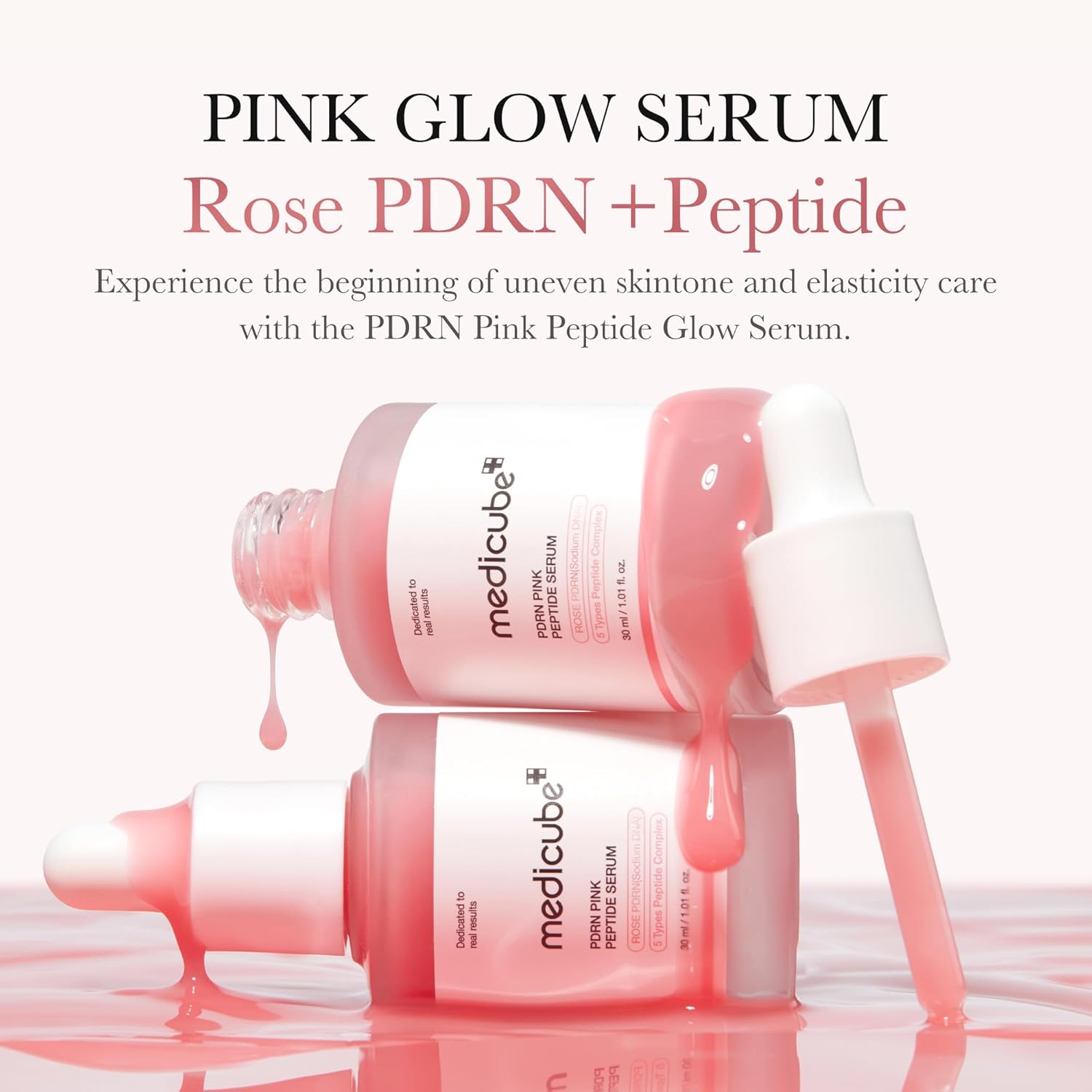 Medicube PDRN PINK PEPTIDE SERUM السيروم الوردي لتفتيح البشرة ومكافحة التجاعيد - الصورة 2