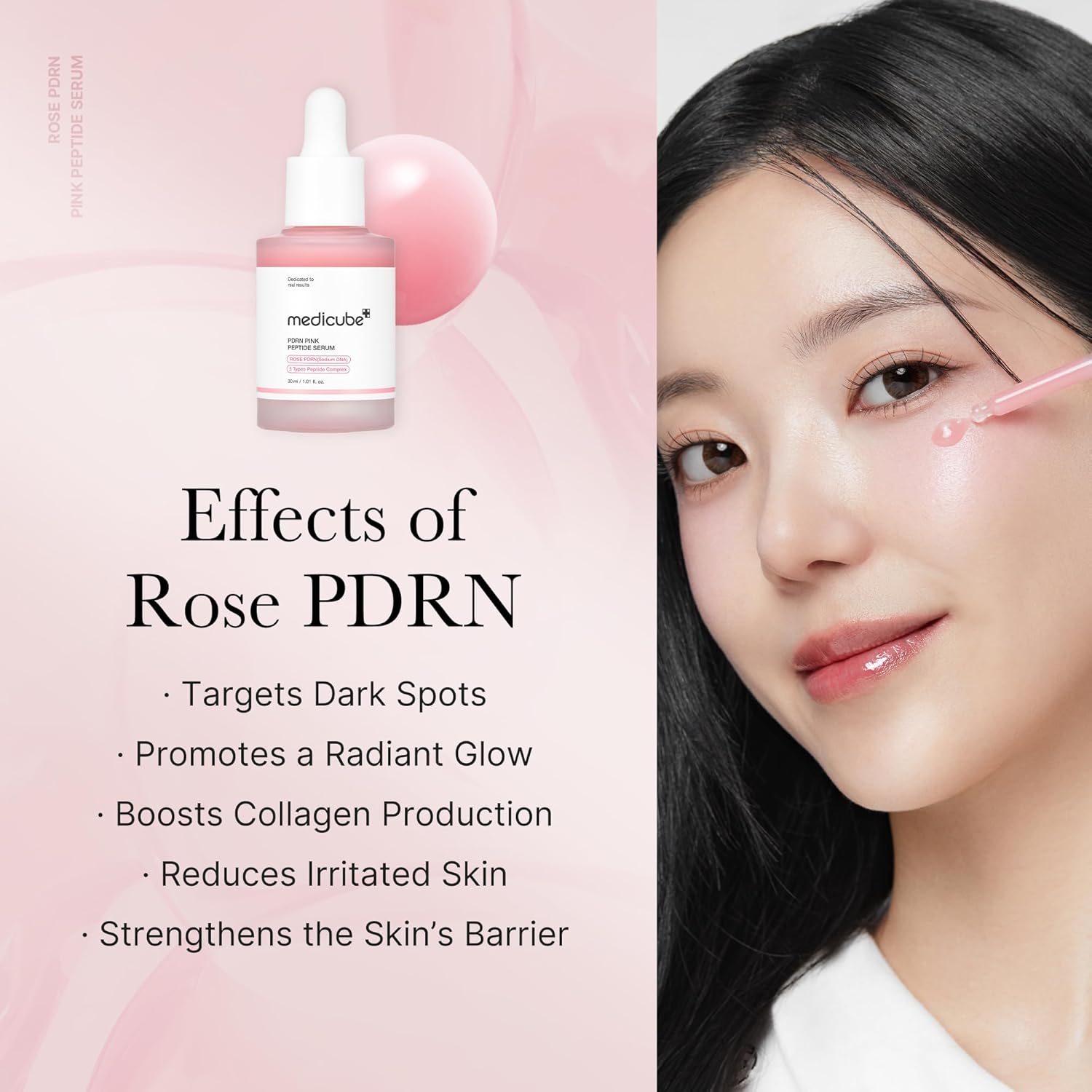 Medicube PDRN PINK PEPTIDE SERUM السيروم الوردي لتفتيح البشرة ومكافحة التجاعيد - الصورة 4