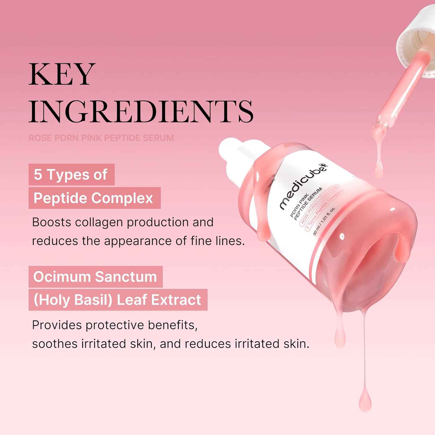 Medicube PDRN PINK PEPTIDE SERUM السيروم الوردي لتفتيح البشرة ومكافحة التجاعيد - الصورة 5
