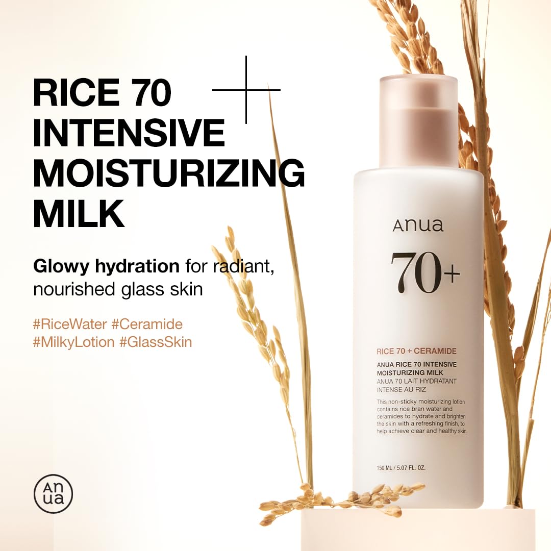 ANUA RICE 70 INTENSIVE MOISTURIZING MILK مرطب مكثف بخلاصة الأرز والنياسيناميد - الصورة 2