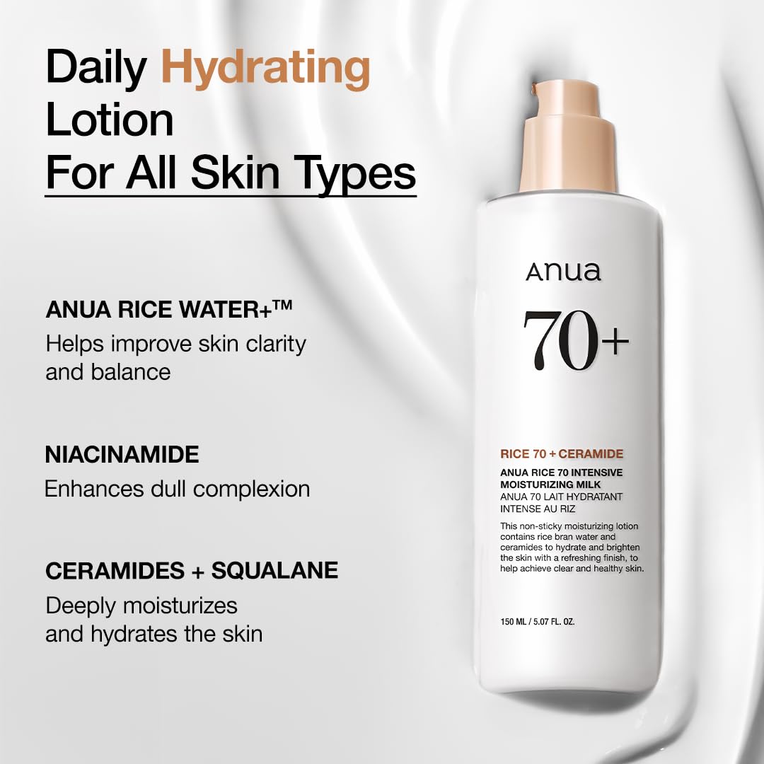 ANUA RICE 70 INTENSIVE MOISTURIZING MILK مرطب مكثف بخلاصة الأرز والنياسيناميد - الصورة 4